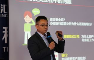 海聯(lián)金匯發(fā)布兩款金融科技產(chǎn)品 以科技賦能金融，助推文化旅游服務(wù)業(yè)投資升級